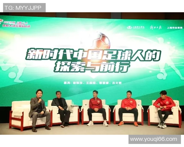 运动联盟者：引领全球体育变革与合作的力量新纪元