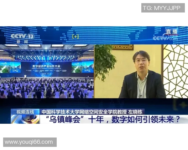 专访张丽：探寻英雄联盟背后的成功秘诀与未来发展方向