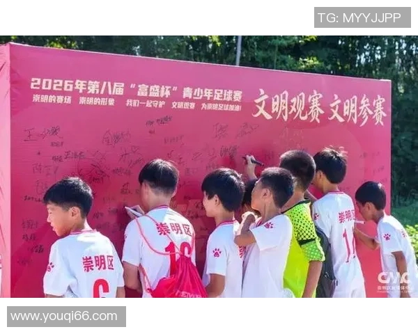 中国足球明星携手公益事业助力青少年成长与梦想实现
