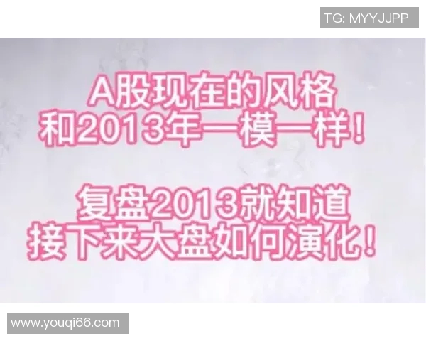 南京篮球队与上海篮球队赛后技术分析与战术复盘探讨