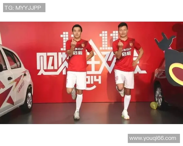 双十一狂欢夜足球明星齐聚精彩节目引爆购物热潮
